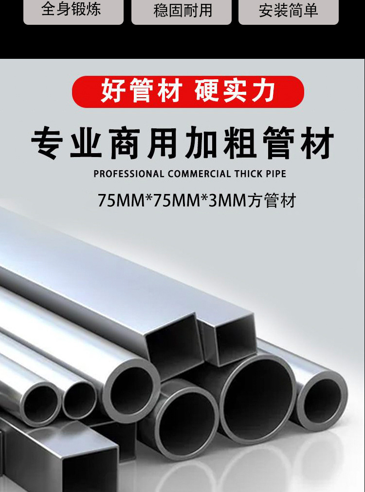 详情页_06.jpg