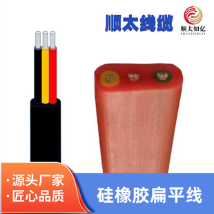 ����5.1ƽ�����Թ����z��ƽ��10AWG2о3о4о�����z��ƽ�� �͸ߜ�