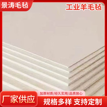 ���I��ë�։|Ȧ�Cе늙C���𾏛_�ܷ�ë�֗l���η���������ë�|Ƭ