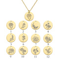 跨境现货个性时尚Birthday Necklace钛钢镜面12月生日花项链吊坠