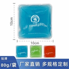 ��������PVC���z���������\�����������ܛ���m���؏�ʹ�ñ���