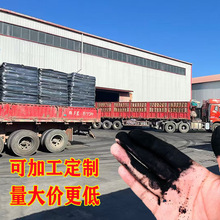 炭黑N330 PVC鞋底用碳黑颗粒 色母粒传送带用橡胶炭黑粉末