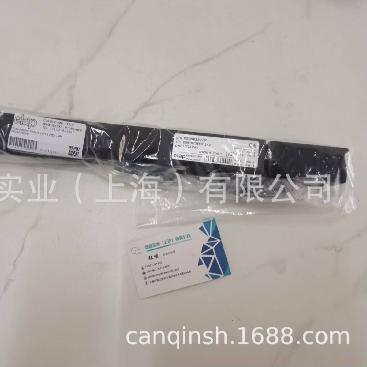 意大利 ELAP增量编码器、ELAP电位器PE050-280-PP