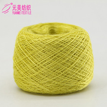 �F؛ 30S/2 ��ɫ�z���޼��� 100%ճ�z�ߏ���ᘿ��C��ë����������