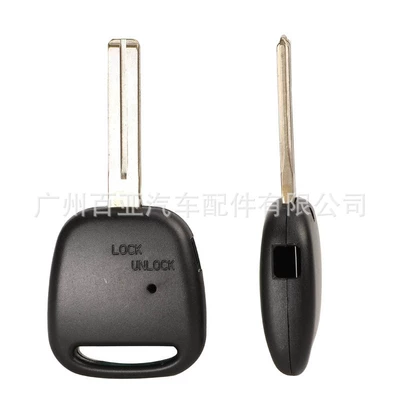 straight plate remote control car | Car Keys