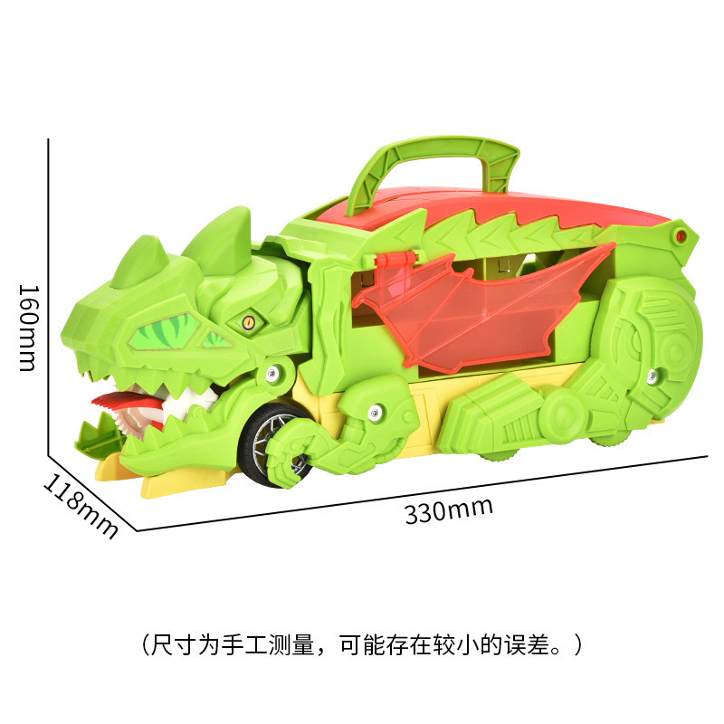 国境を越えた新製品特大恐竜変形収納コンテナトラック子供のおもちゃトラックスライディング射出車男性|undefined
