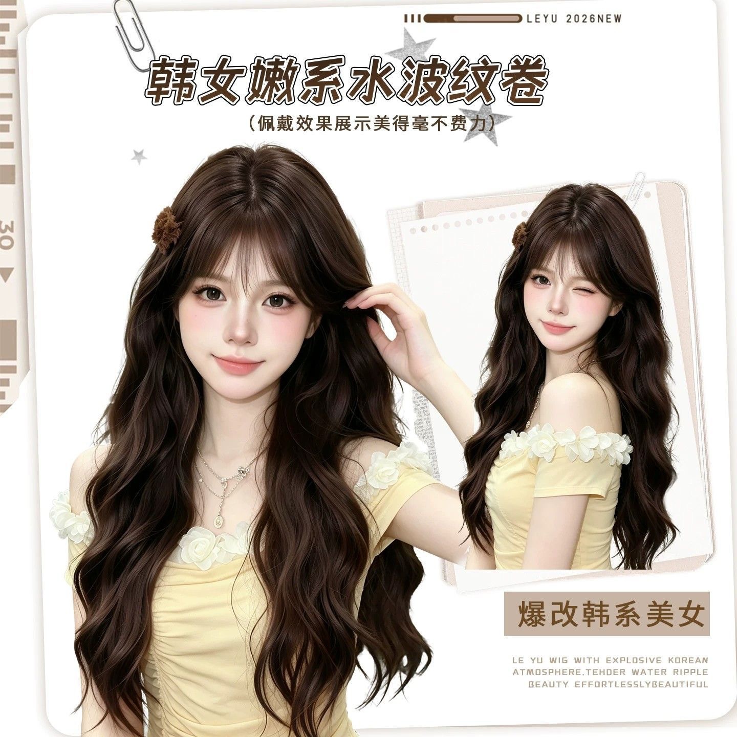 Koni Dam Wool Curl Lång Vågig Peruk Lolita Natural Volumous Full Head Costume