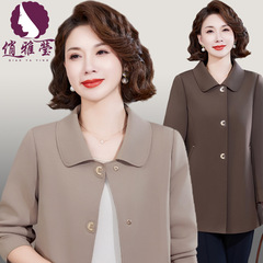 中年妈妈秋装上衣中长款洋气中老年女装秋季风衣大码阔太太外套