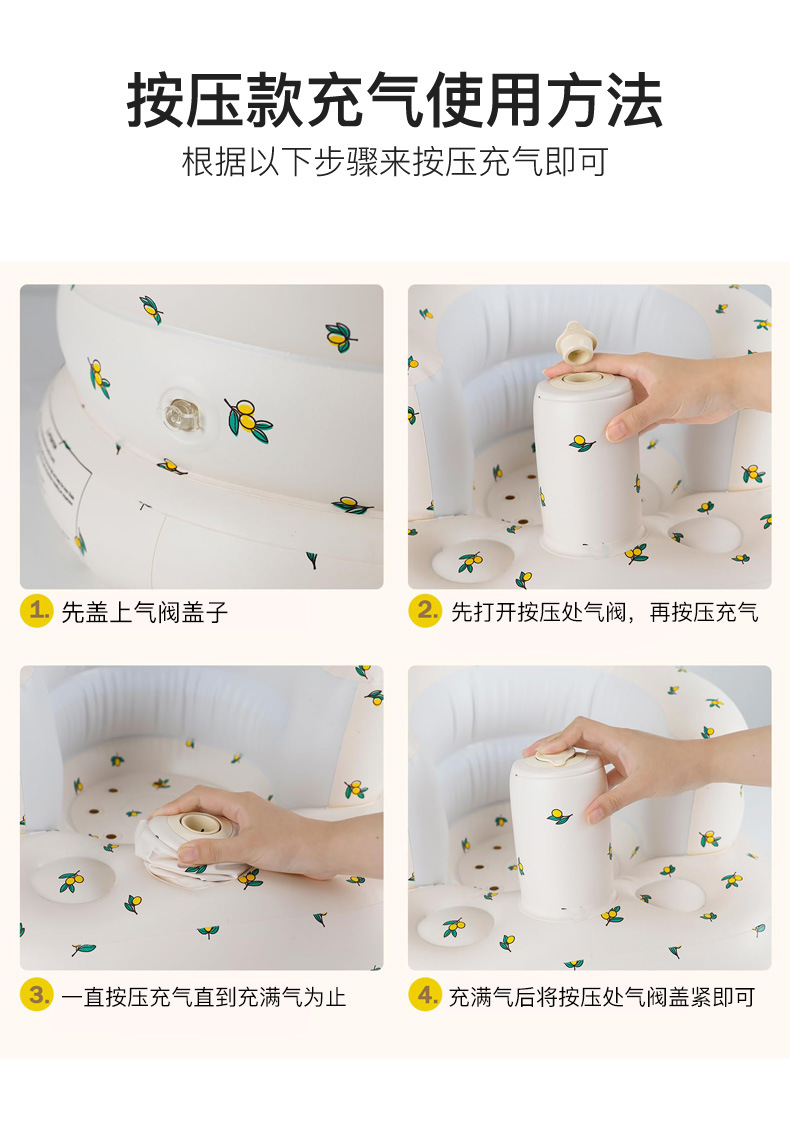 婴儿座椅详情20250521_12.jpg
