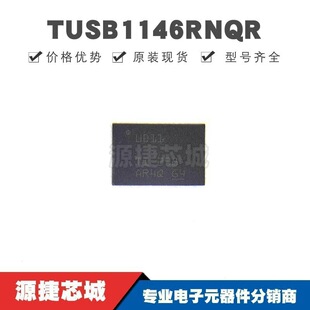 TUSB1146RNQR WQFN-40 �zӡUB11 Type-CUSB3.2����ģʽ�D������