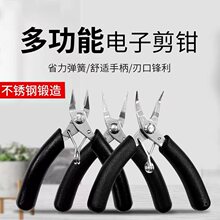 ���N�錚��o������б���Q�A���Q���Q�Q���P������ֹ�DIYģ