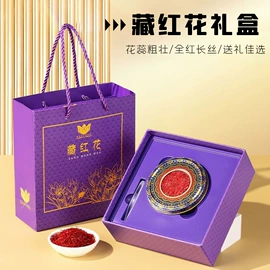 代用/养生茶;果蔬汁;其他软饮料