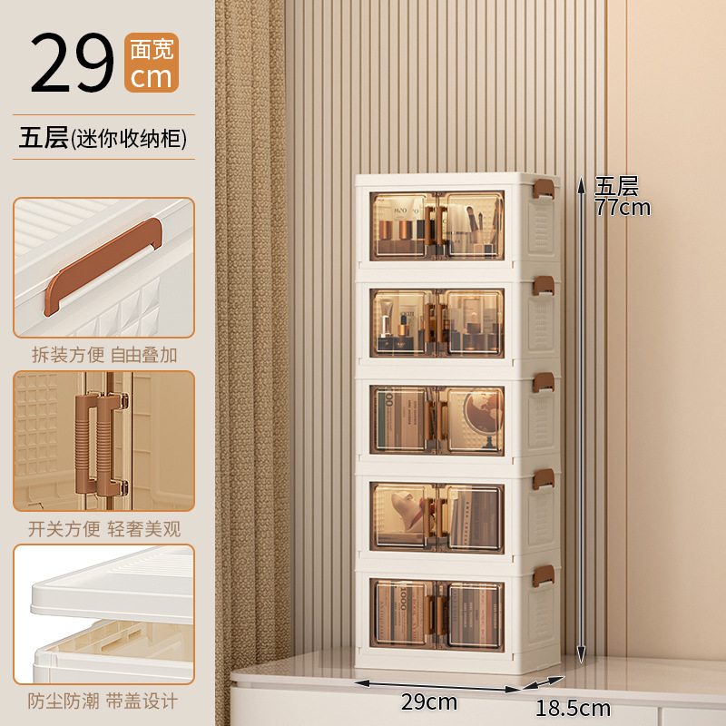 Gabinete de almacenamiento libre de instalación en el escritorio de la cocina, gabinete de acabado doméstico, gabinete de baño, cajón de almacenamiento plegable, gabinete multicapa de cinco cubos