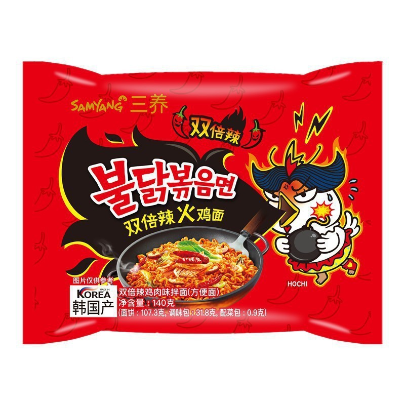 韓国輸入三養ターキーヌードル クリームチーズフライドソース 激辛即席麺 袋入り トリプルスパイシーホテルチキン味|undefined