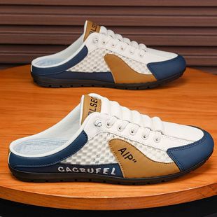 Men's Shoes 4548 plus size Summer Breathable Hollow Mesh Casual Baotou Half Slippers Men's Lazy Driving Sandals