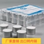 应急无味无烟浪漫蜡