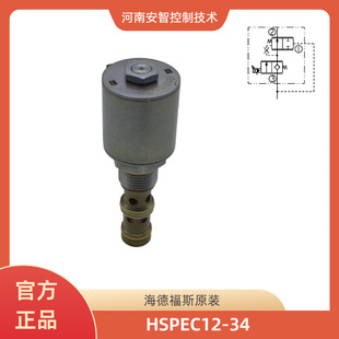 ���¸�˹HYDRAFORCE �����y HSPEC12-34 �߉� ���ޙC