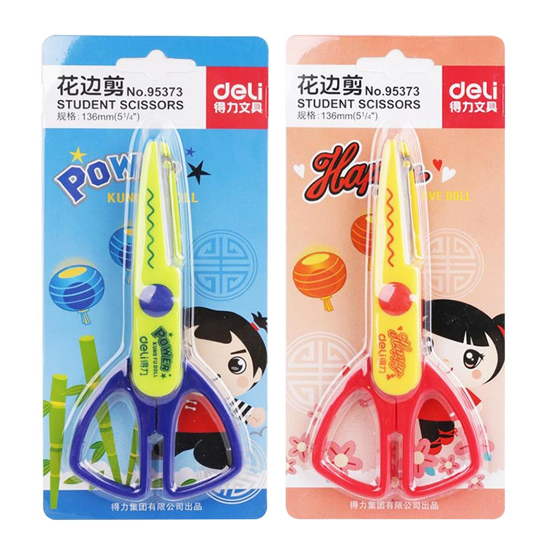 Art scissors for elementary school students for kindergarten, children's origami, handmade