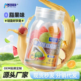 软糖;口香糖;硬糖