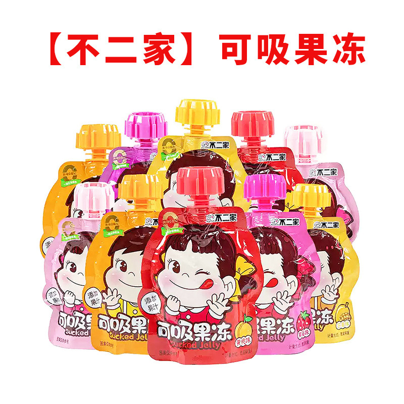 皇冠丹麦曲奇24g36g72g盒装进口零食伴手礼小包装礼盒装喜糖饼干|undefined