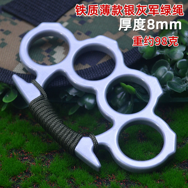 Four-Finger Knuckle Duster Self-Defense Ring, Thickened Iron/Aluminum, Paracord 55–70 cm
