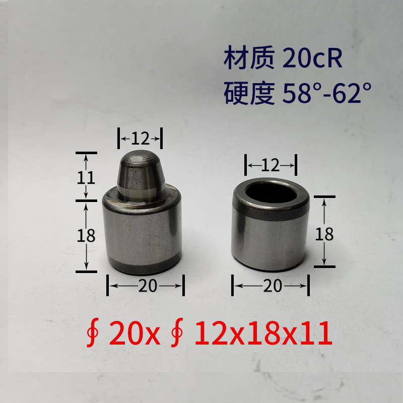 가이드 컬럼 20*12*18*11