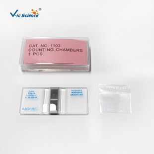 Cell Blood cell counting board with bright lines biological teaching tool