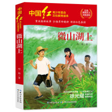 ΢ɽ    ЇtĻx tɫС