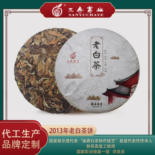 ���� �����ײ�2013���ü��~ ��Ϫ��ɽ��藗������ϰײ����l