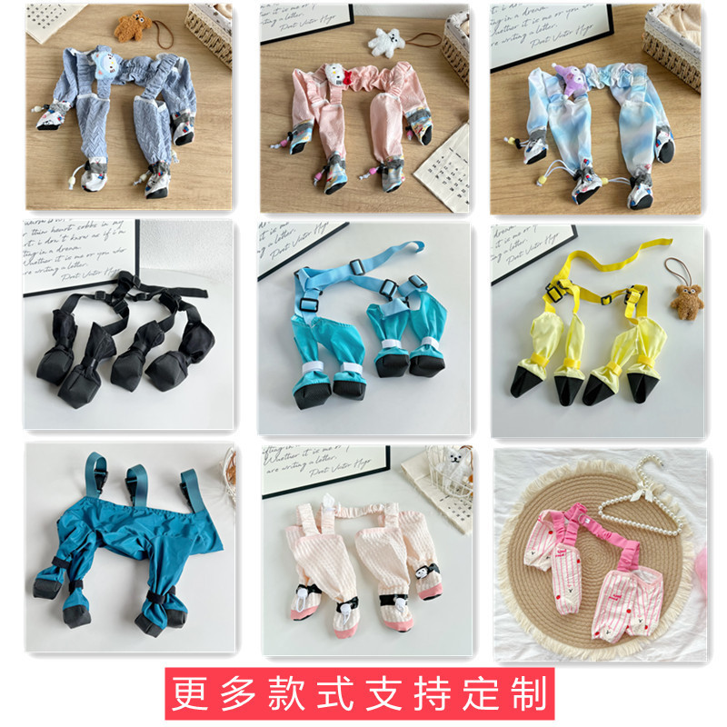 犬春夏服ペット防塵ズボン汚れ防止虫よけ薄手四脚カバーレギンス小型犬|undefined