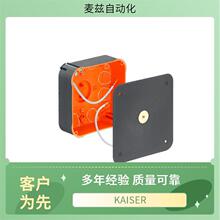 KAISER 9911.01 ��ͨ��������MCE ä����i�o��˨ 1545.12.06