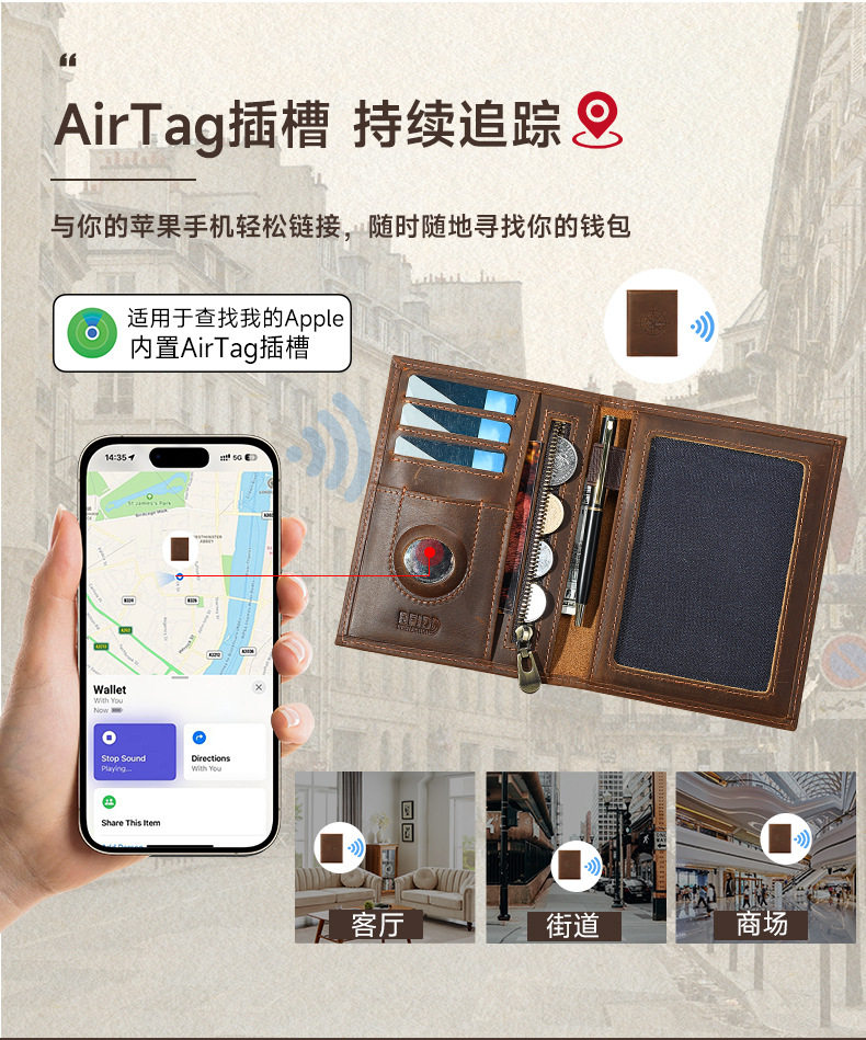 Ví đựng hộ chiếu nam da ngựa điên cao cấp có họa tiết la bàn, kẹp giấy tờ đa năng 14×1×10,5 cm — Màu cà phê, Màu xanh dương, Xanh lá cây, màu đen chi tiết 12
