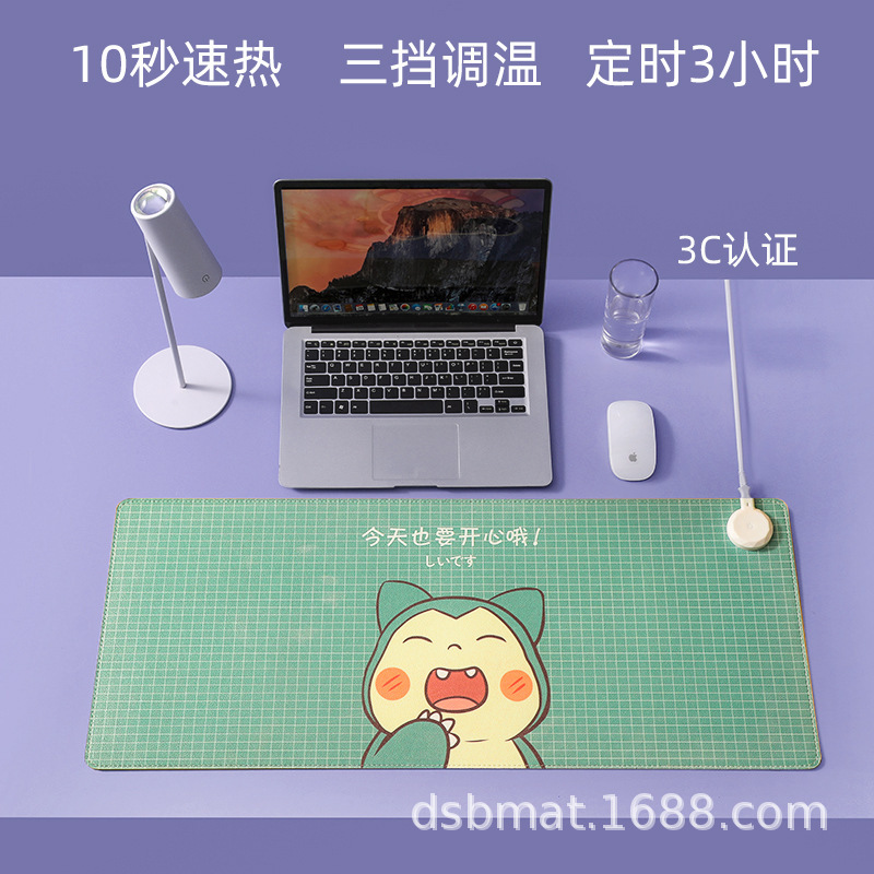 School degree Produce fever Mouse pad to work in an office Hand Leatherwear Table mat Cartoon lovely printing waterproof Leatherwear heating