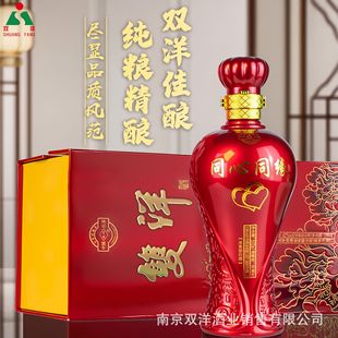 ͬ��ͬ��A6�����ͼ��Z��42��500ml���Y�鹝��ϲ�c�þ�