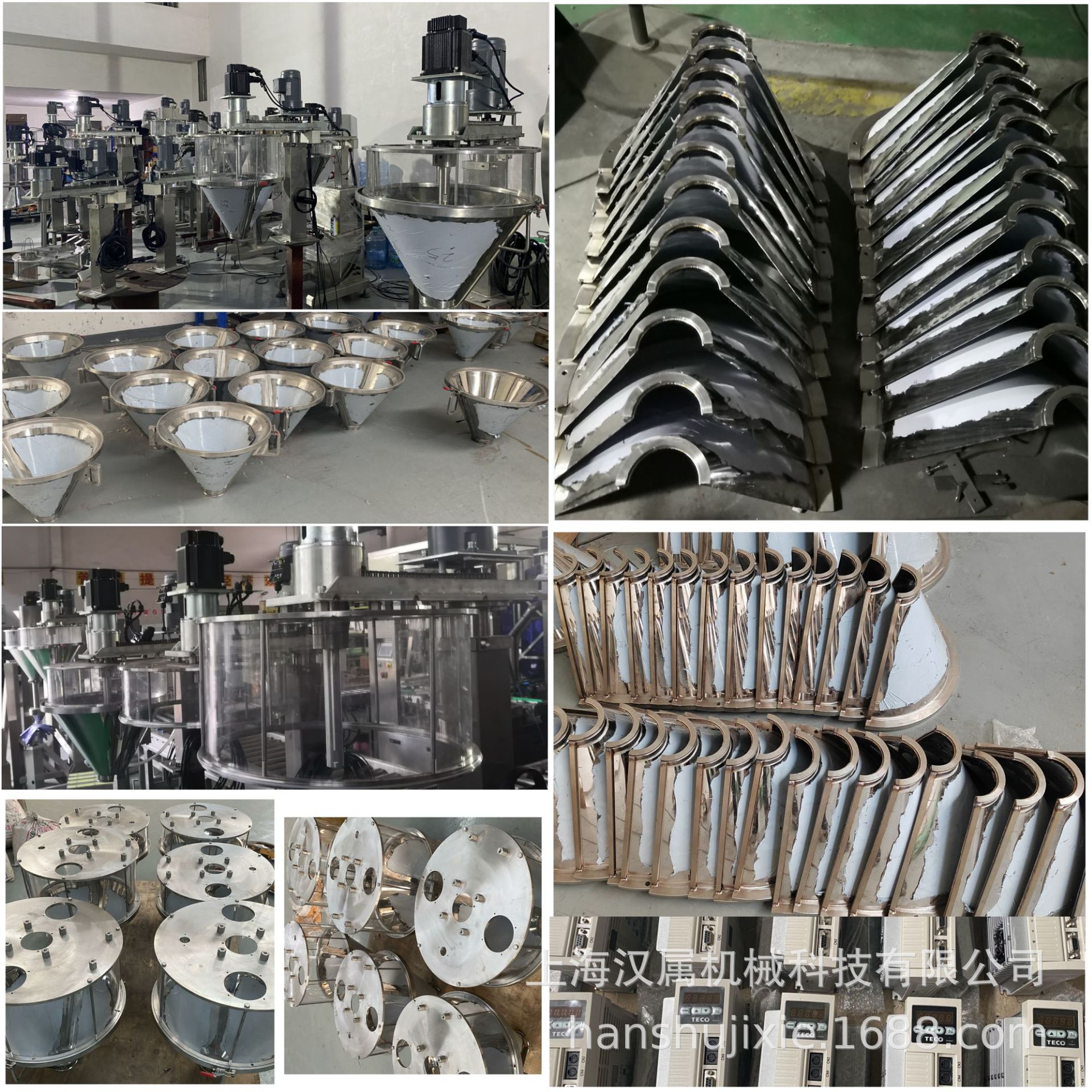 计量机配件 详情页_副本.png