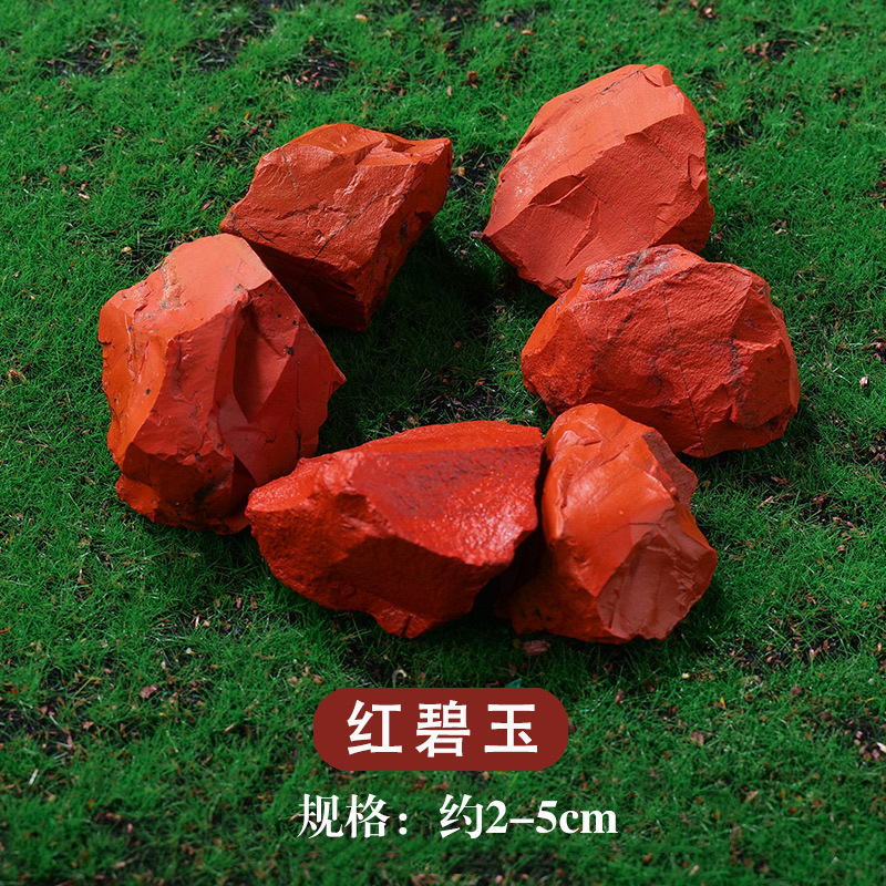 東海水晶香薫石拡香石白水晶紫水晶黄水晶緑蛍石天然水晶原石置物|undefined