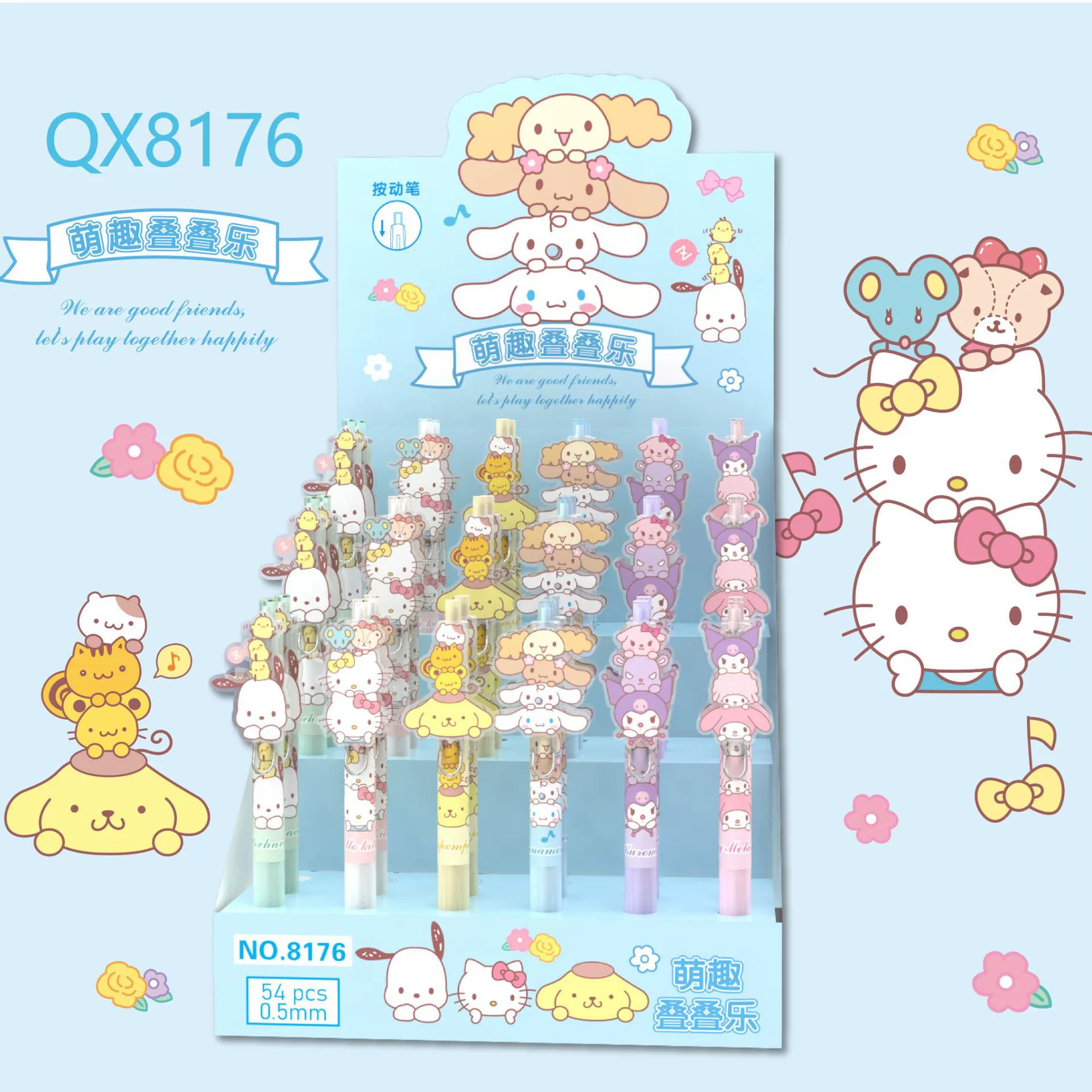  Cartoon slime for buttock skin, rollerball pen for elementary school students, cute stationery, Korean style, anti-stress