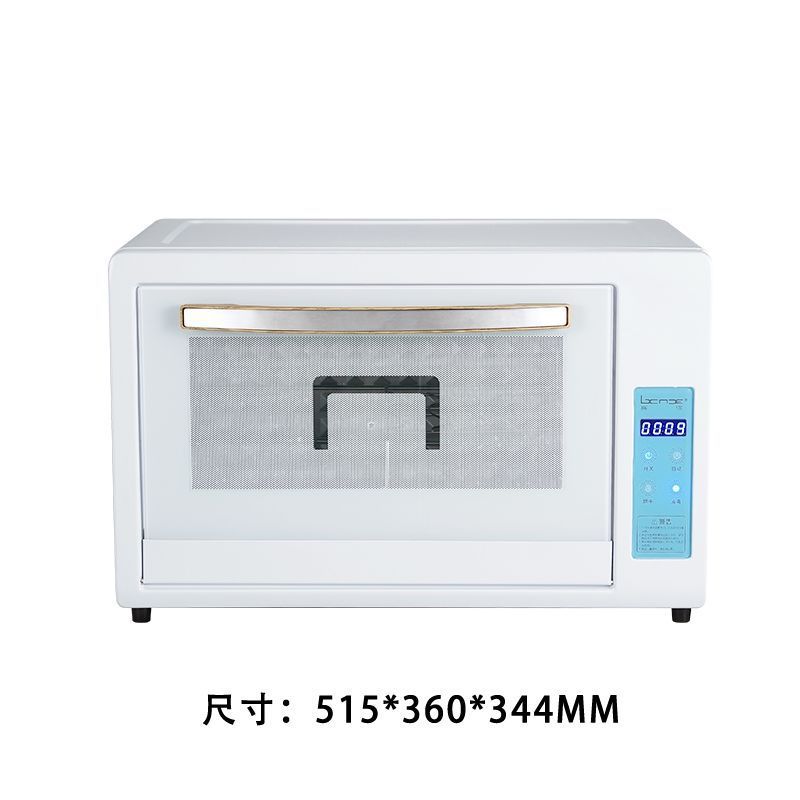 블루 48T 소독+건조 이중랙-P2-공식규격