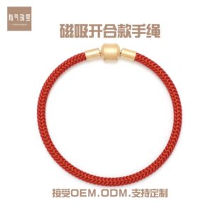 4mm�ܼҴ��K����D�\��䓽z�K��朼t�KƤ�K�Y朗l��ؔ؈��������