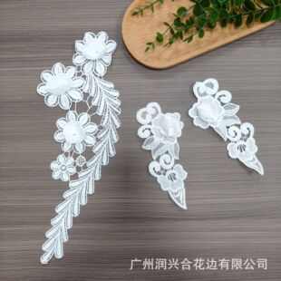 15/31��ɫˮ�ܻ�߅�̽����w���N���I���h������Ů�bͯ�bDIY�o��