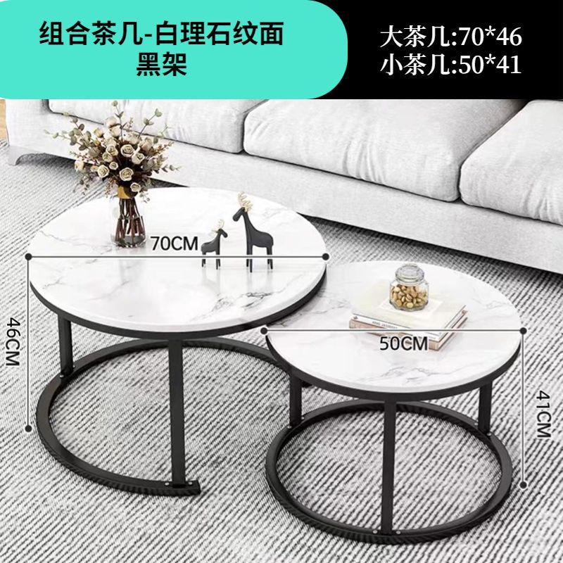 검은색 발(흰색 큰 테이블 + 흰색 작은 테이블)