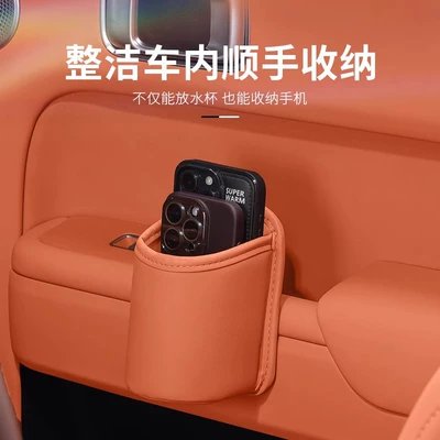 Holder, Universal In-Car Accessories, Car cup holder/beverage holder