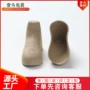 秋冬定型儿童鞋童袜鞋撑