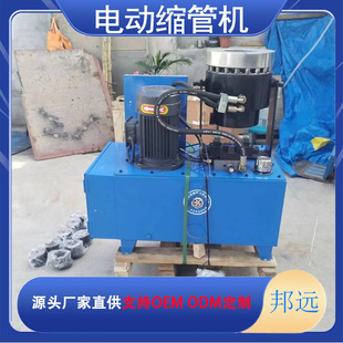 䓹ܿs�ܙCȫ�Ԅ����ԃ��É��ܙCС��Һ���ۉ��C�͉��z�ܿs�ڙC