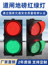 �t�G����ͨ��̖���ذ����l��200��300��LED�{У·��ϴ܇�Cָʾ��