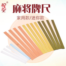 ���}�錢�Ƴ�ˮ���߁������錢���Ƴ����Ƴ�