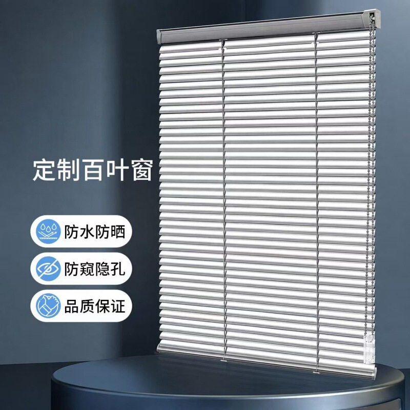 Customized Office Aluminum Alloy Blinds L-Shaped Pvc Polymer Light and Shadow Curtains Blackout Sun Protection Roller Blinds Sunshade Curtains Customized Office Aluminum Alloy Blinds L-Shaped Pvc Polymer Light and Shadow Curtains Blackout Sun Protection Roller Blinds Sunshade Curtains