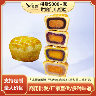 ���Ʒ�ʽ���S�ְ��Ʒ�決���c����ʳ���S���W�ʳƷ��ƷС��