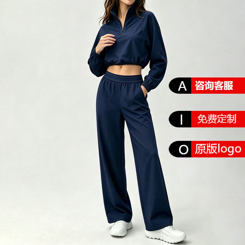 Women's outdoor sports suit casual wear jacket top loose slimming yoga running fitness long-sleeve sports pants Women's outdoor sports suit casual wear jacket top loose slimming yoga running fitness long-sleeve sports pants