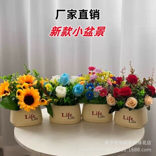�ٻ����滨�[�O���տ��廨С����ins�����͏d�b��k���һ�ˇ�[��